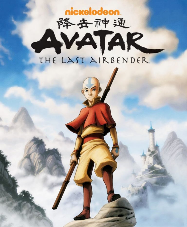 the last avatar netflix