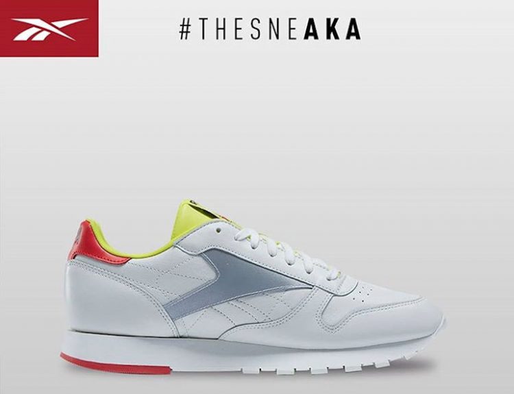 supa mega reebok sneakers price