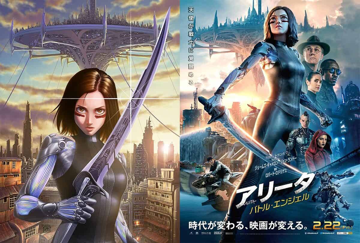 Would Alita: Battle Angel Work Better as an Anime or TV Series?