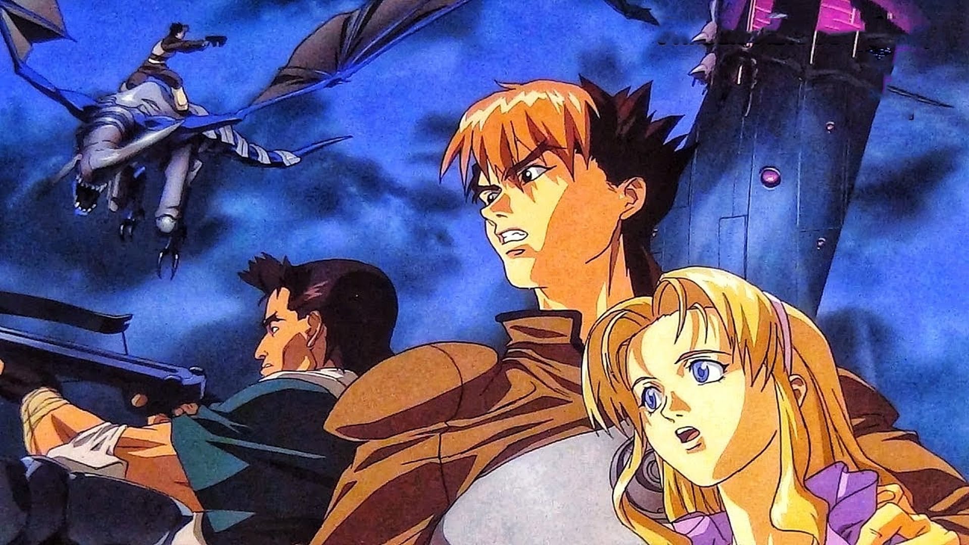 Panzer Dragoon The Anime (1996)