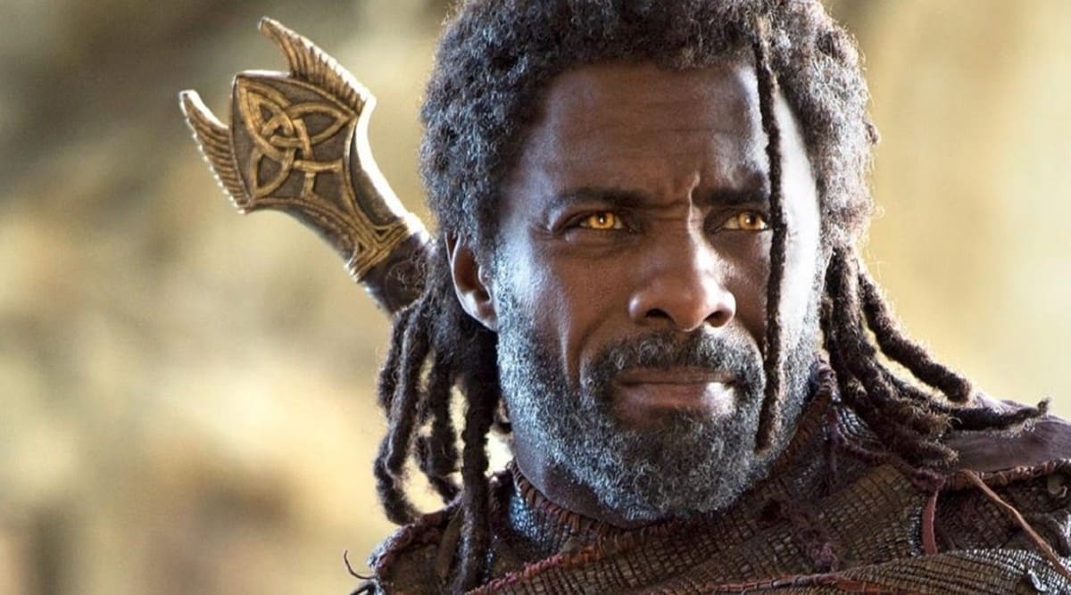 Heimdall MCU