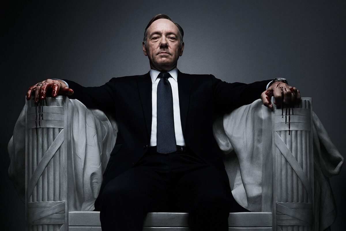 Frank Underwood (House of Cards)