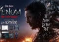 Win Venom The Last Dance hamper